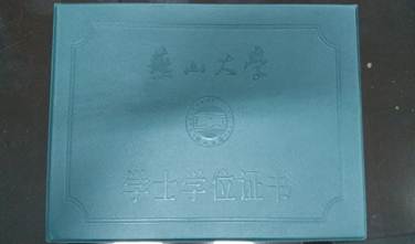 说明:20160315_190244