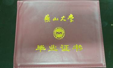 说明:20160315_190309